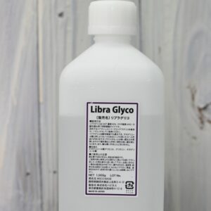 Libra　Glyco　GMT８０％（チオ換算４４％）販売開始♪