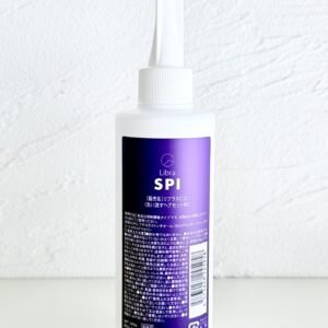 スピエラ22％原液新発売～Libra SPI 22～　